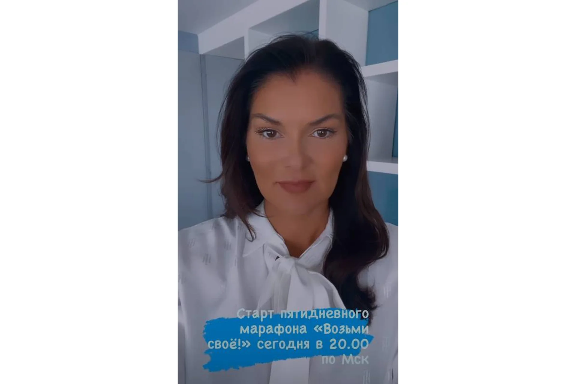 Возьми свое (Вероника Степанова), фото 1 из 1.