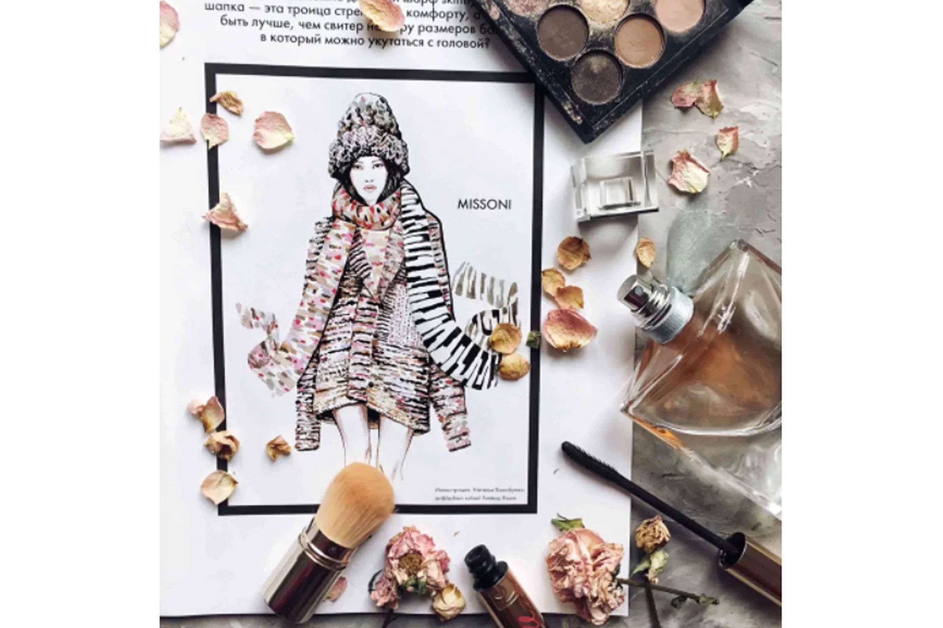 [FantasyRoom] Fashion иллюстрация Vol.1, поток 2018 (Наталья Волобуева), фото 1 из 1.