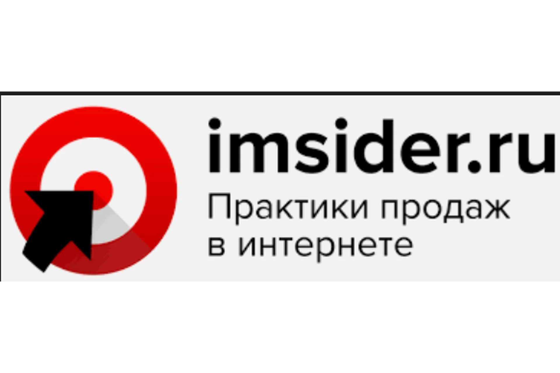 [Школа Imsider] 12 готовых ниш для быстрого открытия бизнеса, фото 1 из 1.