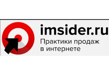 [Школа Imsider] 12 готовых ниш для быстрого открытия бизнеса