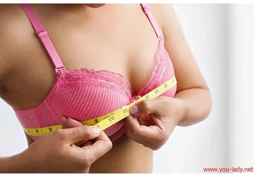 Красивая и здоровая грудь, шея и лицо (Рахат Кенжебек)