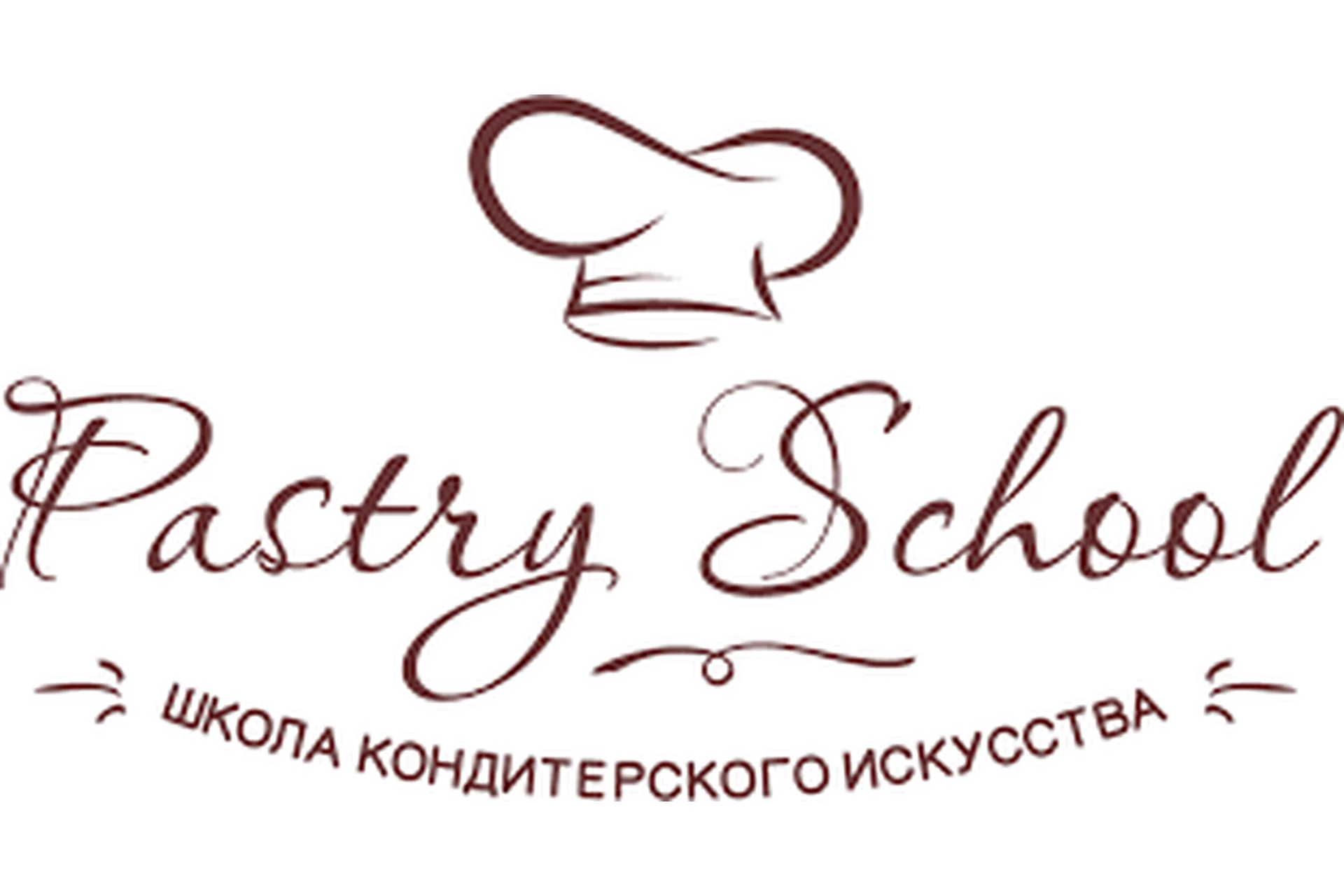[Pastry School] Модуль 1. Конструктор авторских десертов, фото 1 из 1.