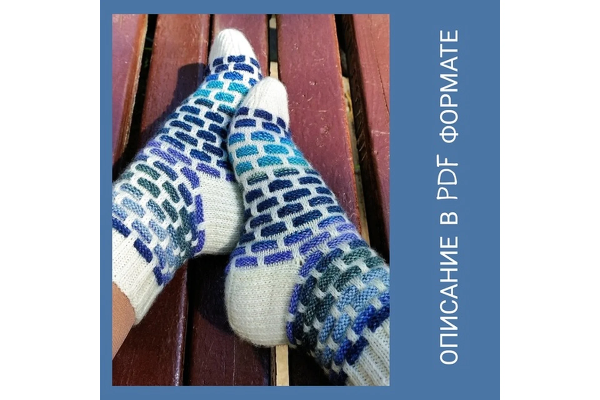 Совместное вязание носочков Лимбико (sock_s_love), фото 1 из 1.