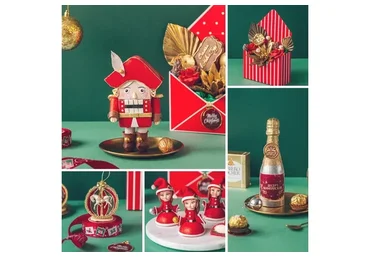 Новогодний экспресс. Тариф С поддержкой (Екатерина Завирюха)