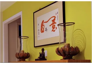 Консультации фэн-шуй (Татьяна Прохорова)