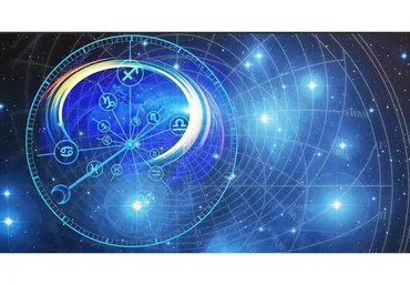 Астромагия. Как изменить свой гороскоп (Пaвел Дeмeнтьев)