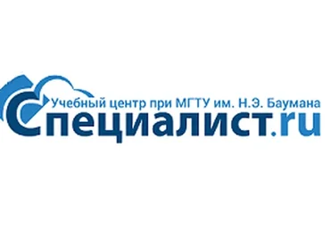 [Специалист] Бухгалтерский учет 2020. Теория и практика