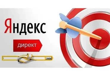 19 фишек продающих рекламных объявлений (Николай Веселов)
