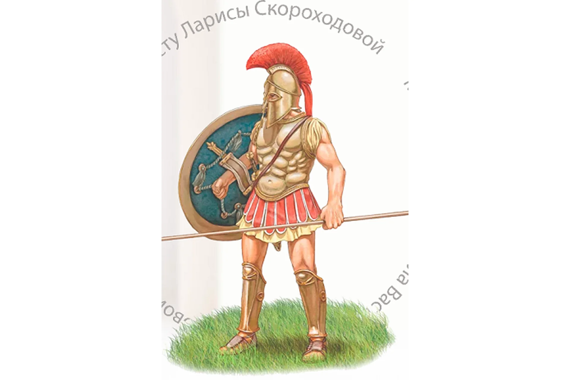 Мужчины — защитники пространства и жизни (Лариса Скороходова), фото 1 из 1.