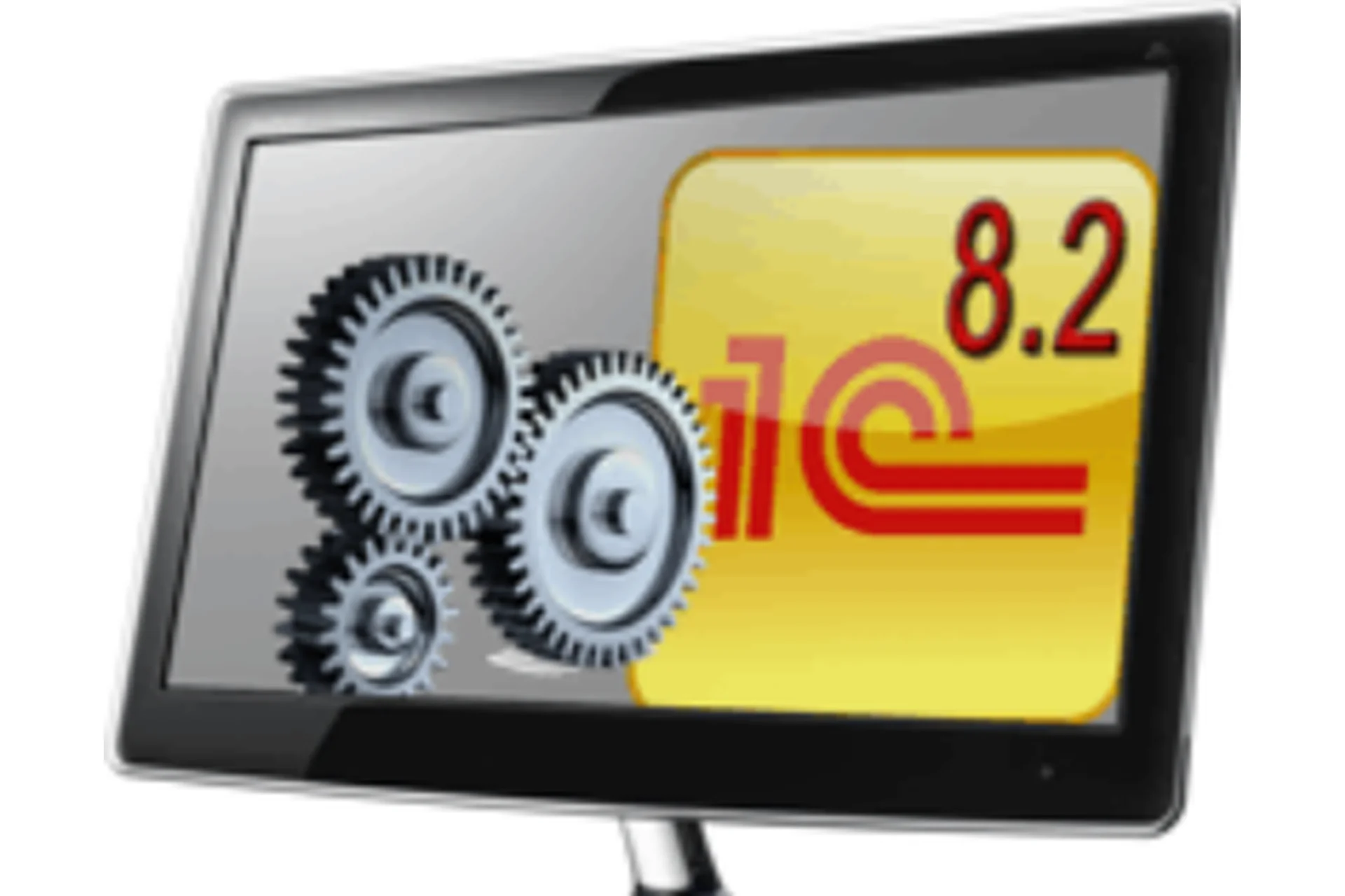 [Бейсик] Программирование в 1С Предприятие 8.2 – 8.3 - Уровень 1, фото 1 из 1.