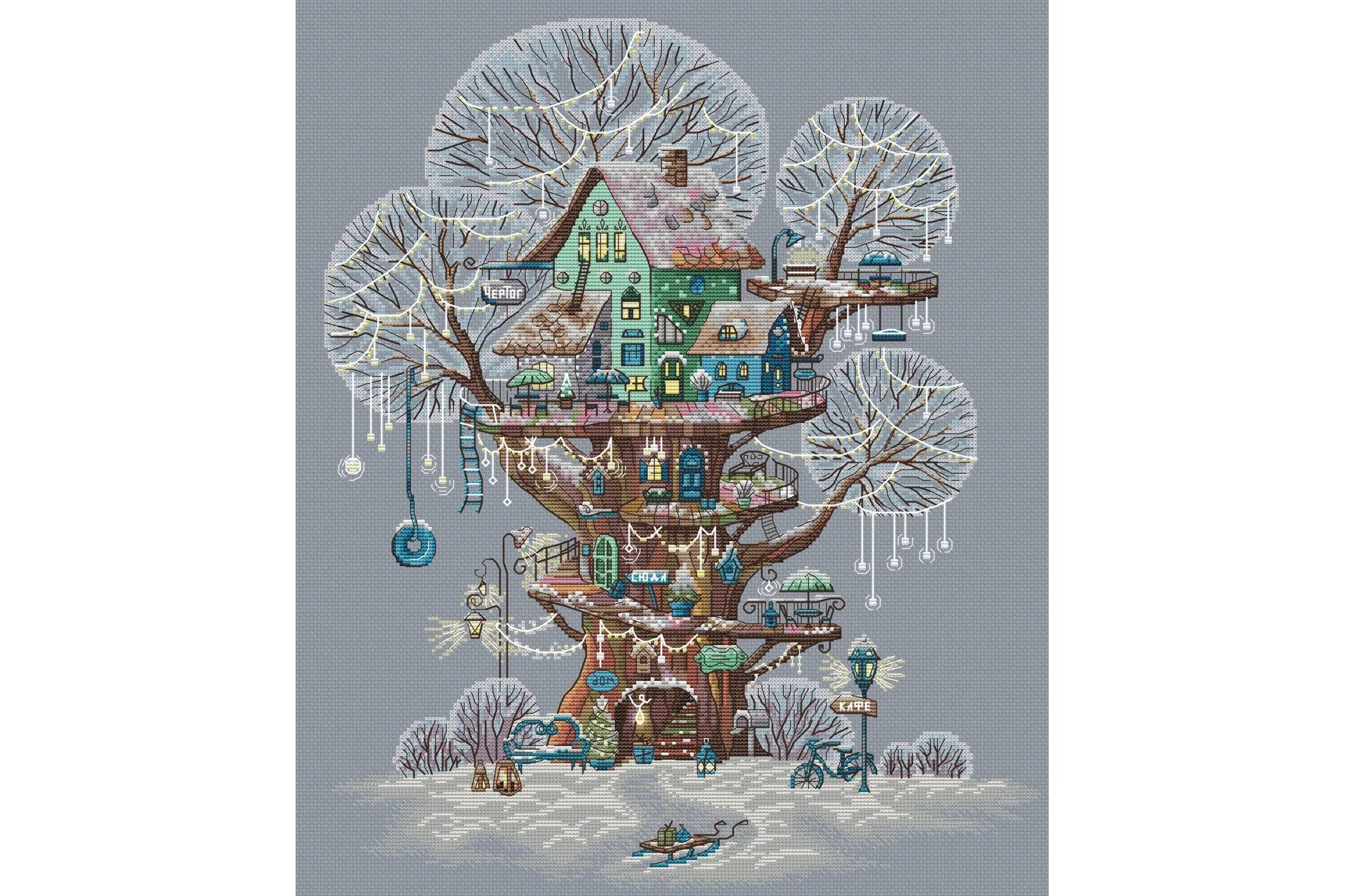 Чертог праздника (Ксения Адоньева), фото 1 из 1.