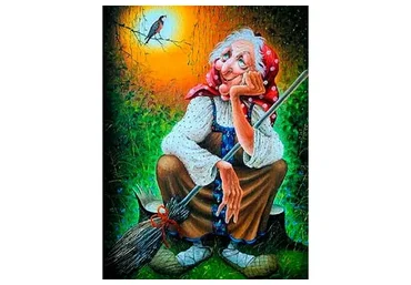 Путешествие к Ягинюшке (Галина Корноухова)