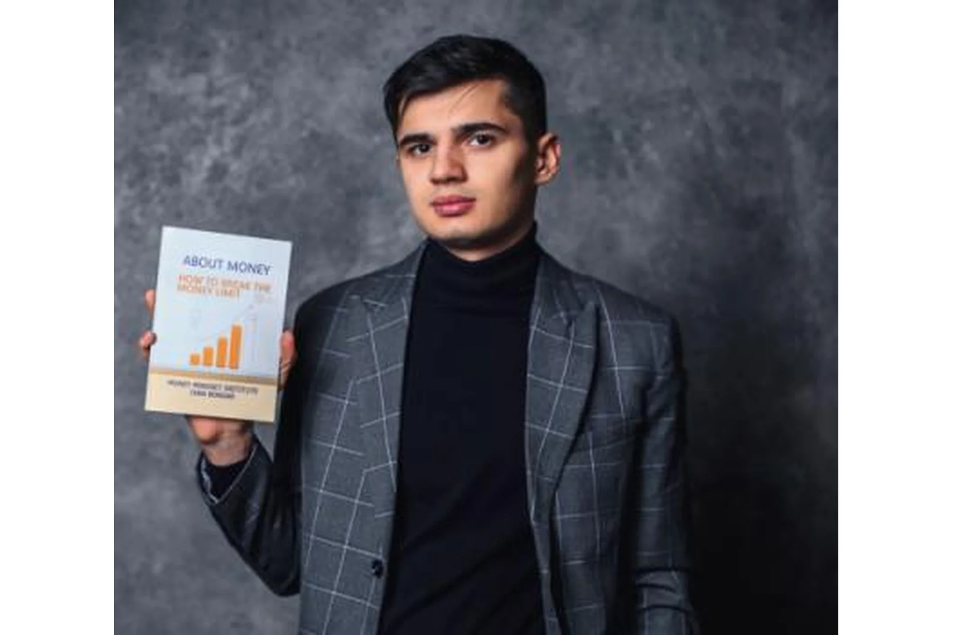 Преодолей денежный потолок, 3.0 (Иван Бондарь), фото 1 из 1.