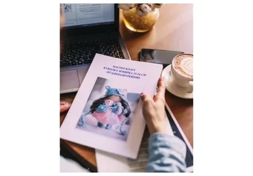 Куколка Зефирка 25-26 см (Екатерина Савкова)