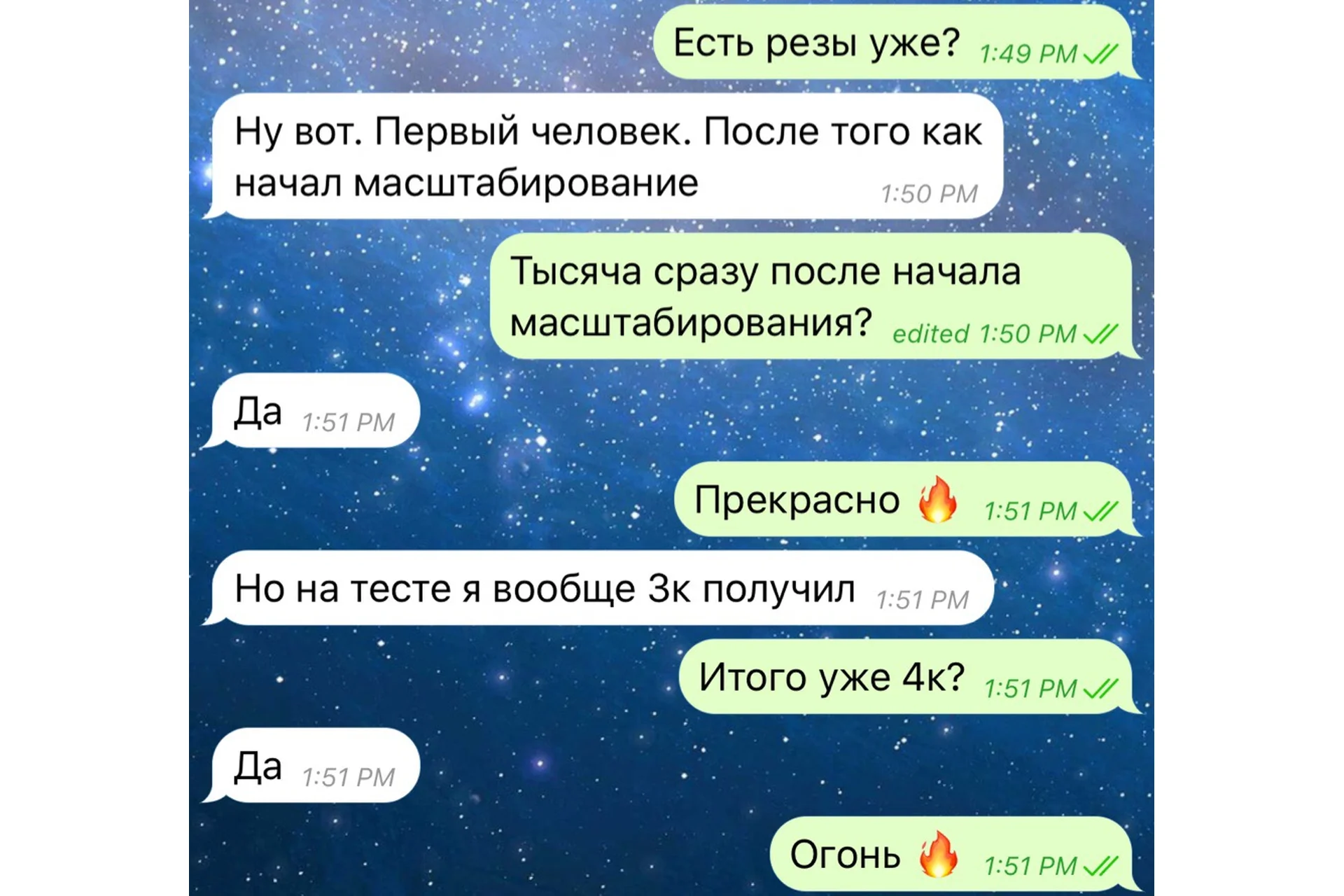 Легендарное обучение по Авито (Сергей Фридман), фото 1 из 1.