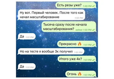 Легендарное обучение по Авито (Сергей Фридман)