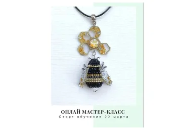 Пчёлка на медовых сотах (wonders_of_handwork)