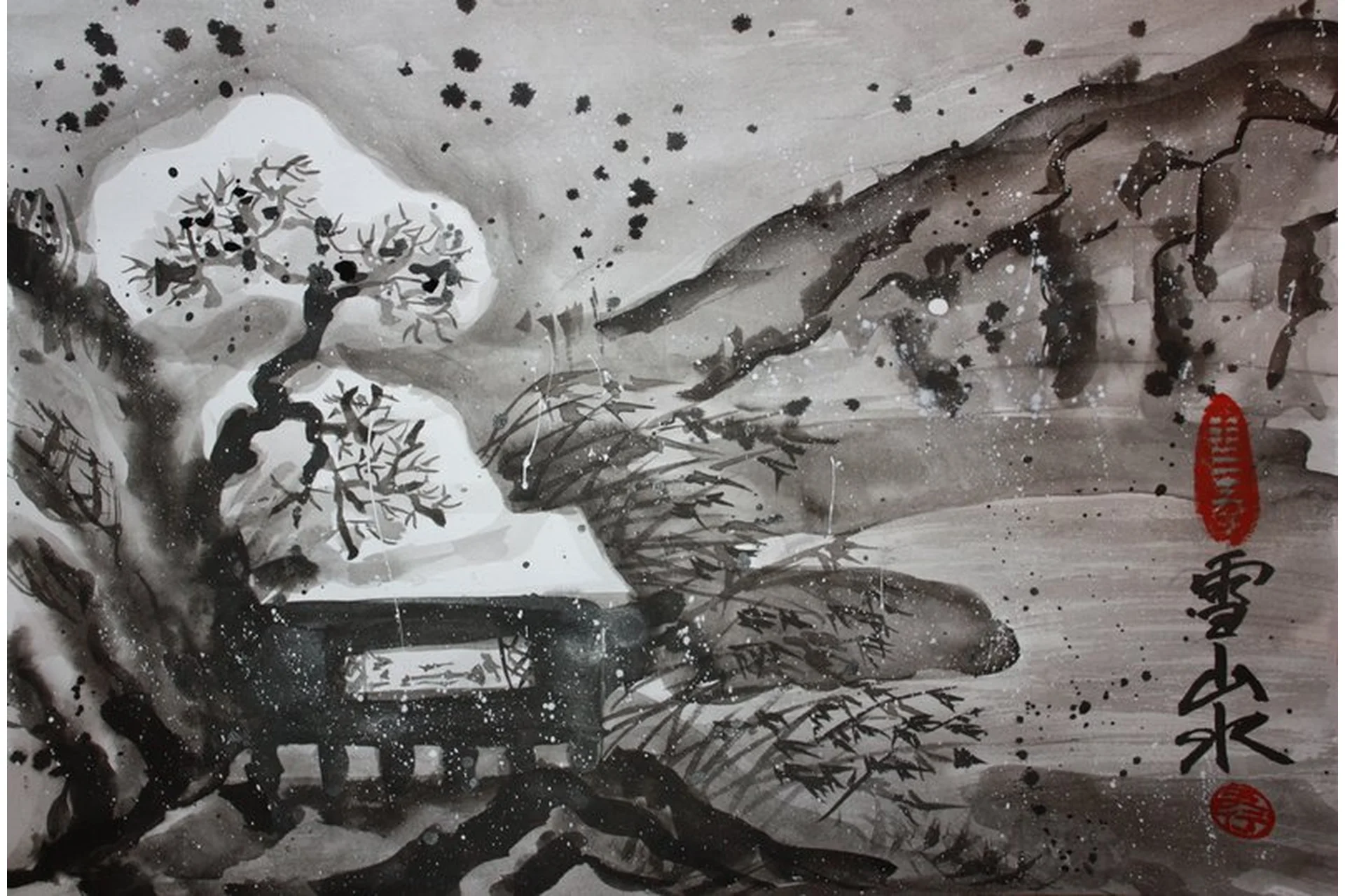 [У-Син] Курс китайской пейзажной живописи (Андрей Щербаков), фото 1 из 1.