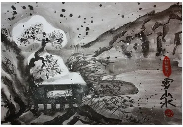 [У-Син] Курс китайской пейзажной живописи (Андрей Щербаков)