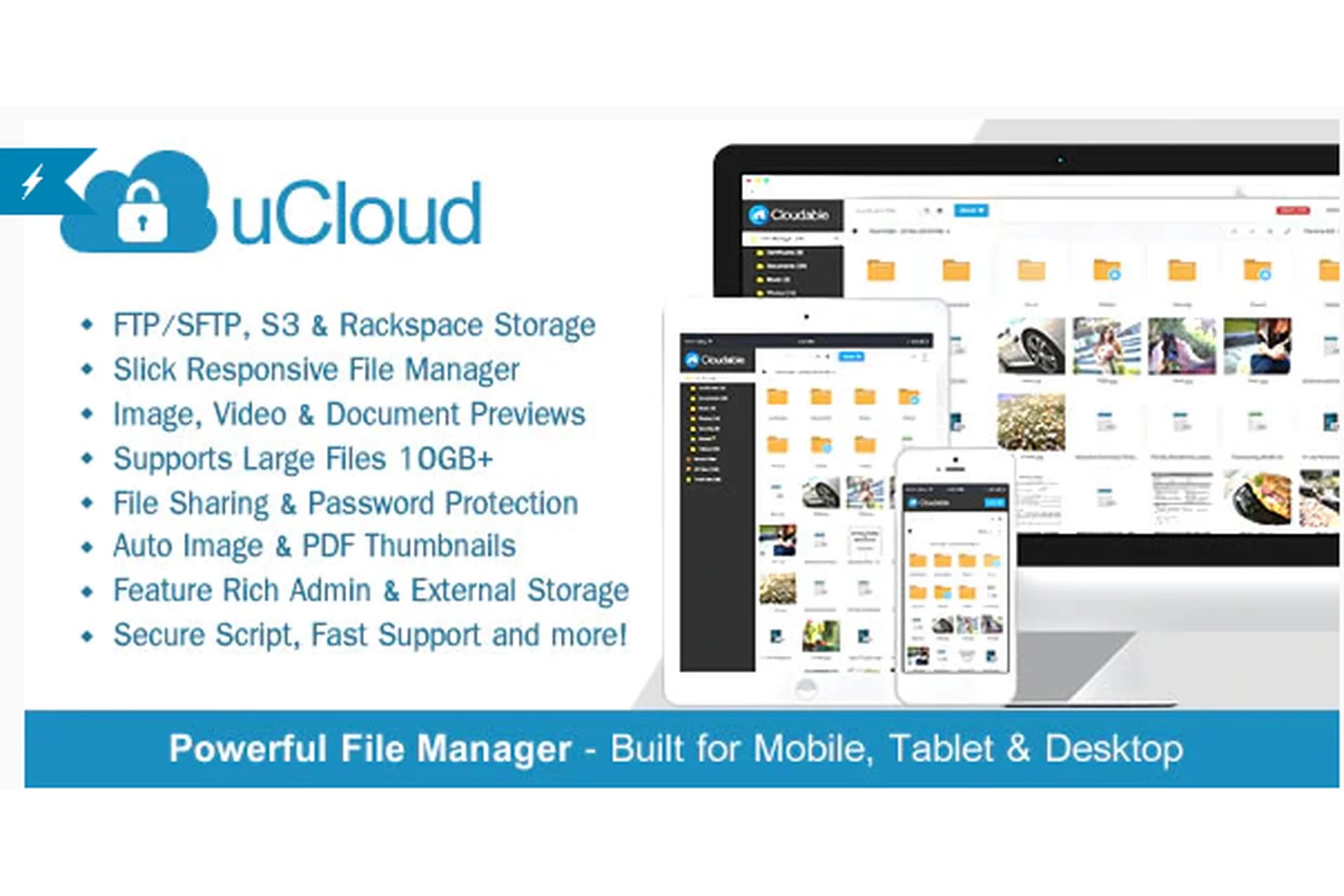 [Codecanyon] uCloud - скрипт хостинга файлов, фото 1 из 1.