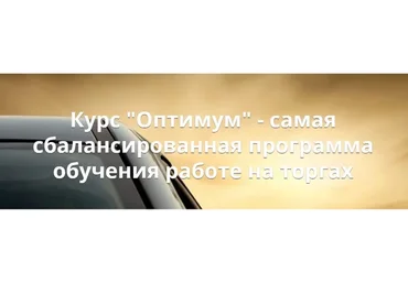 Мануальное мышечное тестирование (Михаил Касаткин)