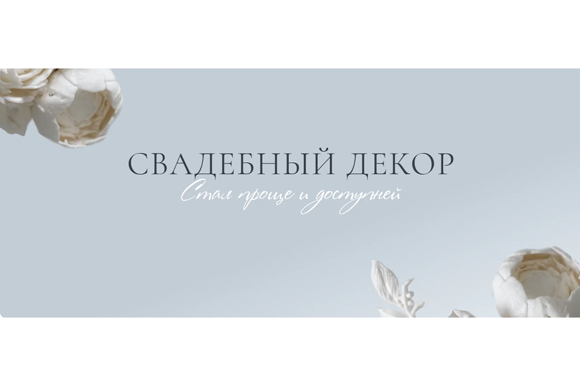 Производство силиконовых молдов (Инна Питерова), фото 1 из 1.