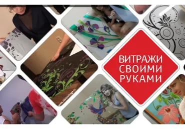 [SdelaiVitrage]  Изготовление витражей (Евгения Веденина)
