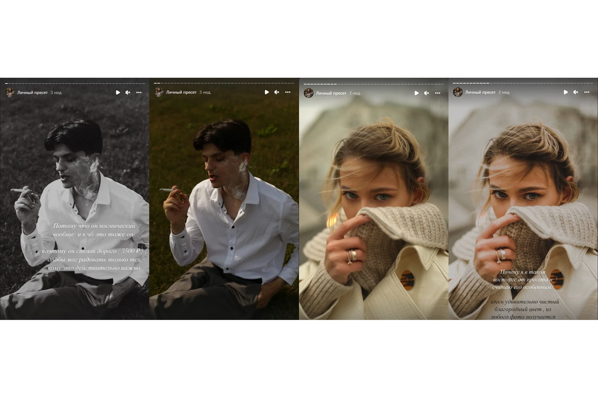 [Vasilevskaya.ph] Личные Пресеты (Таня Василевская), фото 1 из 1.