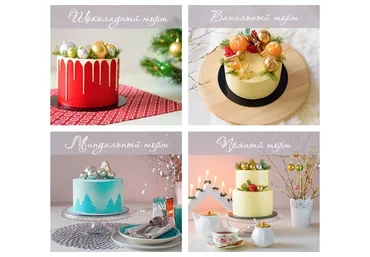 Новогодняя коллекция тортов (Екатерина Матвеева)