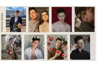 Руководство по мобильным фото и видеосъемкам. Тариф Фото + Видео (Дима Ермузевич)