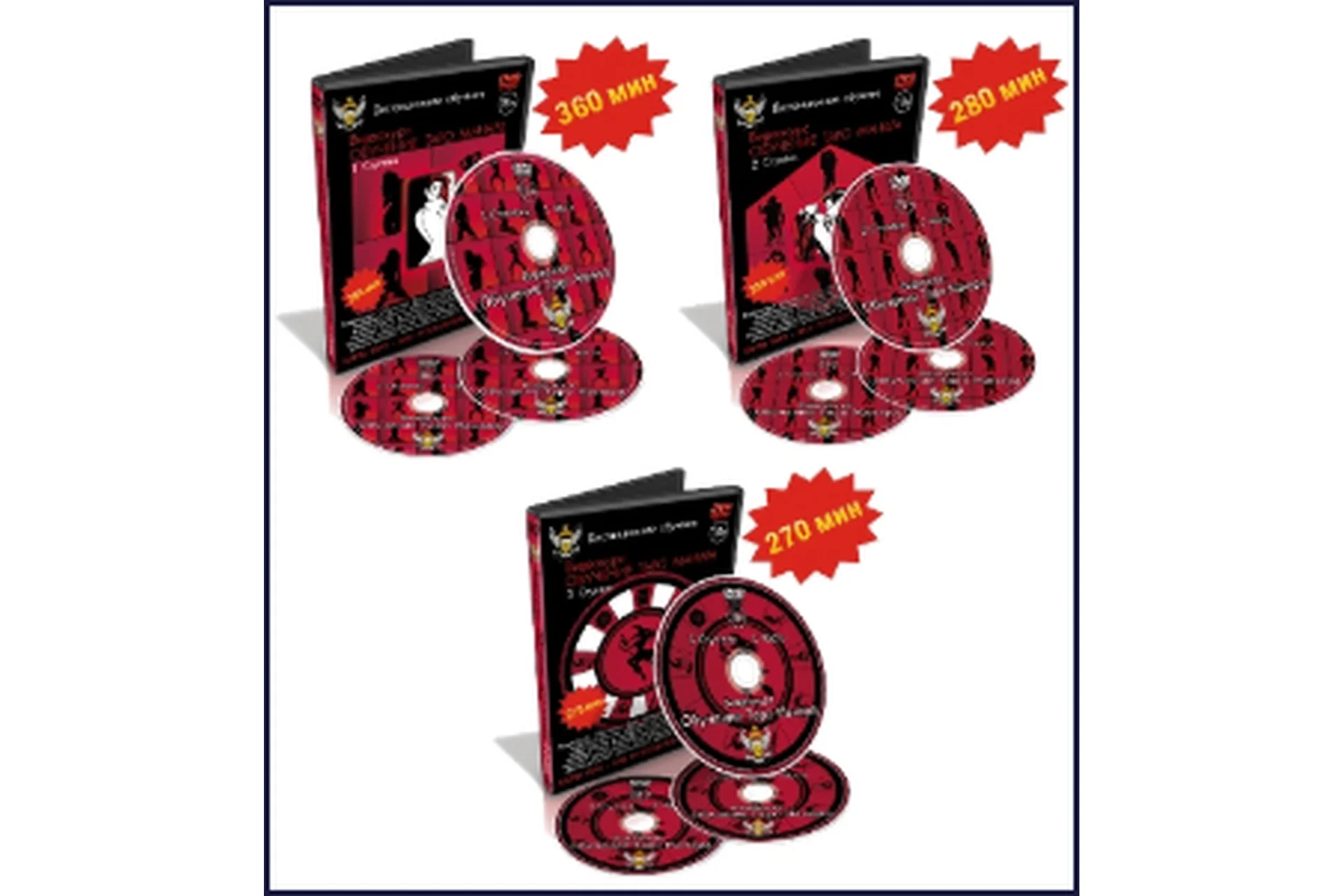 Таро Манара. Магия любви. 3 в 1 (Дмитрий Невский), фото 1 из 1.