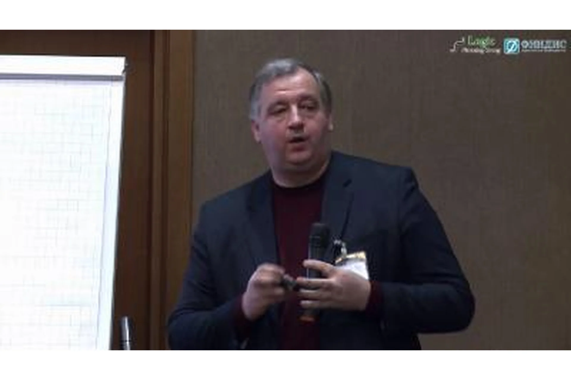 Управление личными финансами (Сергей Спирин), фото 1 из 1.