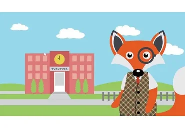 [Foxford] Учи английский легко! 2016 (Ольга Зуева)