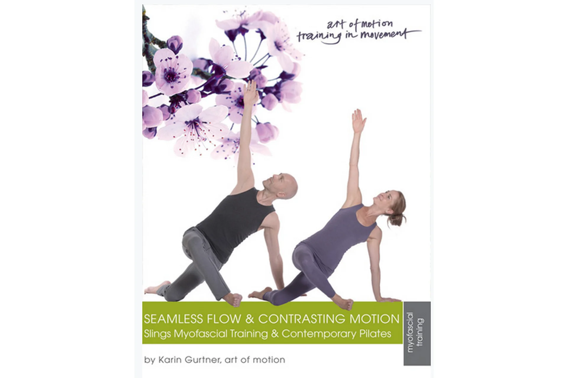 Стропы Myofascial Training и современные пилатес (Том Маерс), фото 1 из 1.