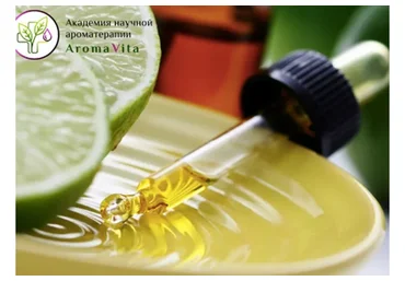 [АромаВита] Внутреннее применение эфирных масел (Илья Чумаков)