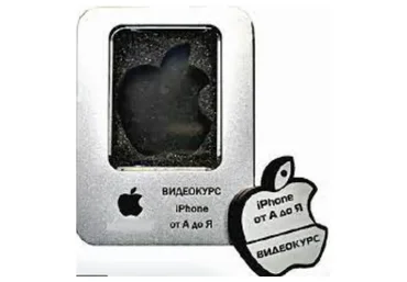 iPhone от А до Я, 2016