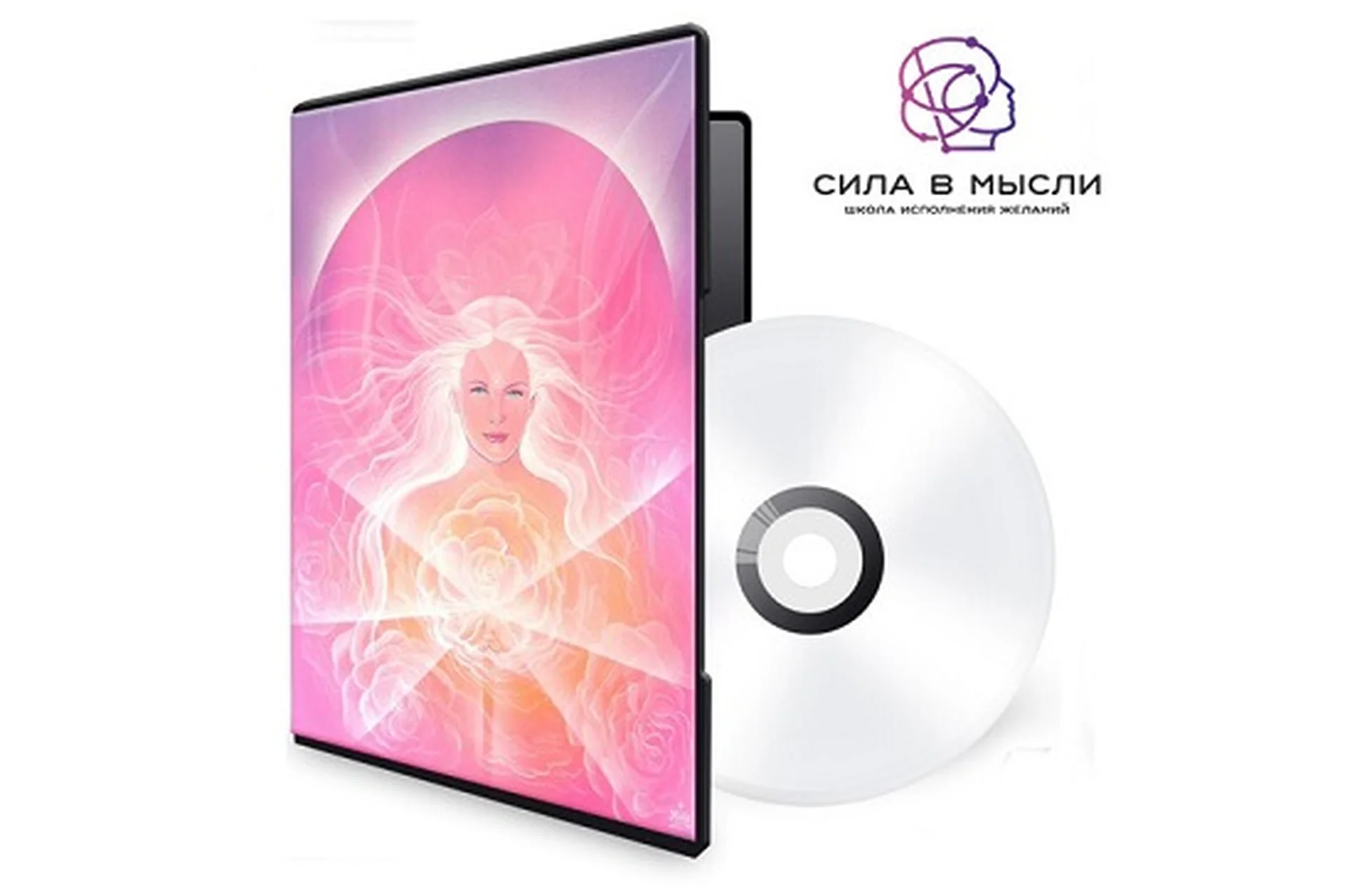 [Сила в мысли] Молитва Джозефа Мерфи На Идеального Партнера (Елизавета Волкова), фото 1 из 1.