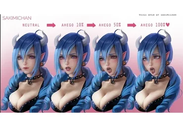 [gumroad] 10 уроков Рисования Аниме в Photoshop. Vol 5 (Sakimi Chan)