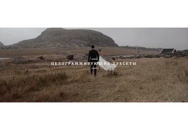 [Maru Films] Colorgrading Presets for Wedding Film - Yama Package