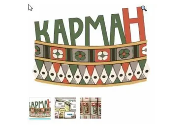 Финансовая трансформационная игра «Карман» (Геннадий Шевчук, Виктория Чернявская)