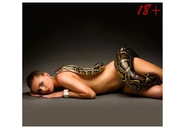 Сексуальная магия (Алена Полынь)