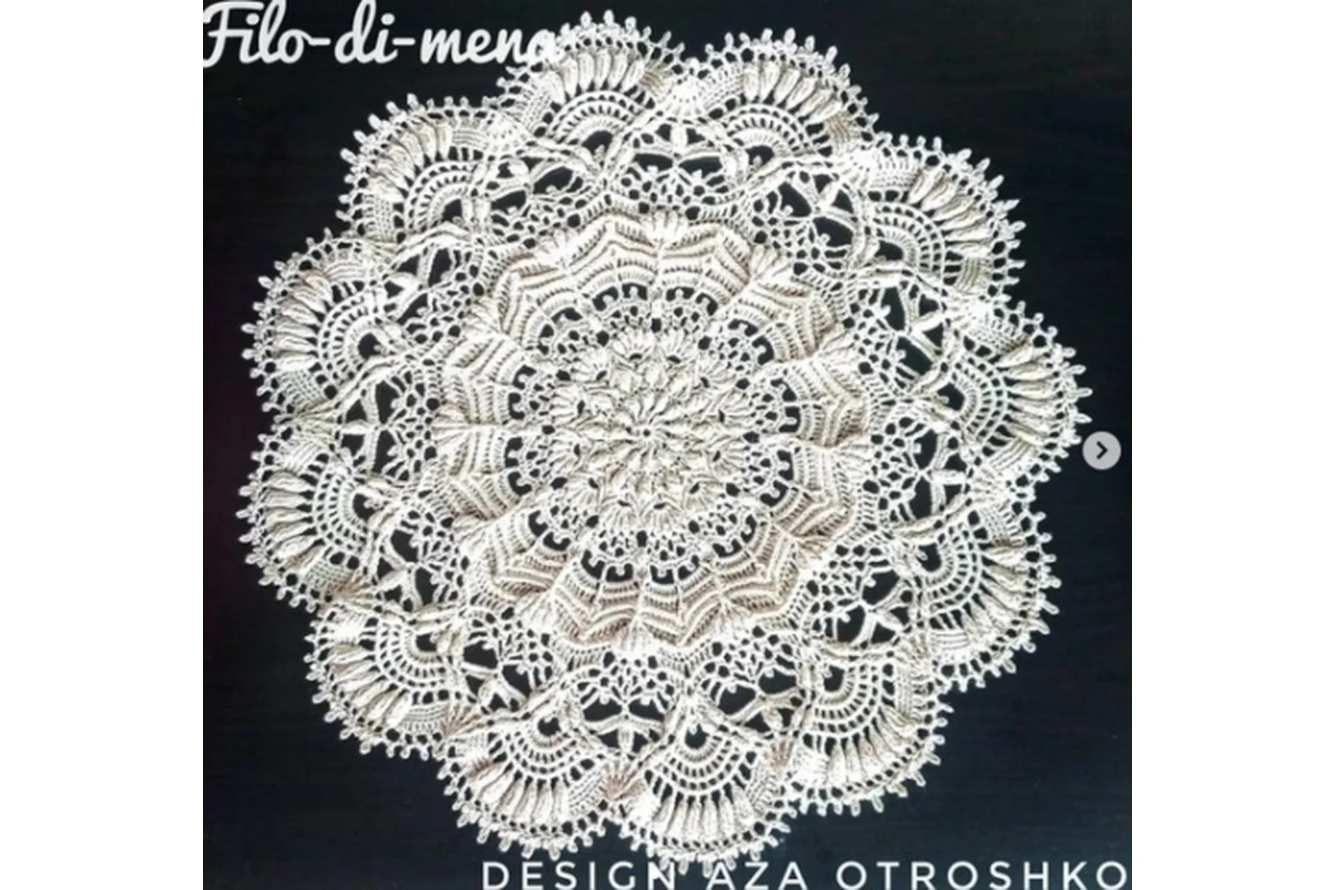 Салфетка Filo-di-mena (Аза Отрошко), фото 1 из 1.