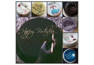 Письмо и рисунок на торте (laura_mami)