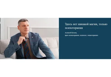Как полюбить деньги, чтобы они ответили взаимностью (Алексей Козлов)