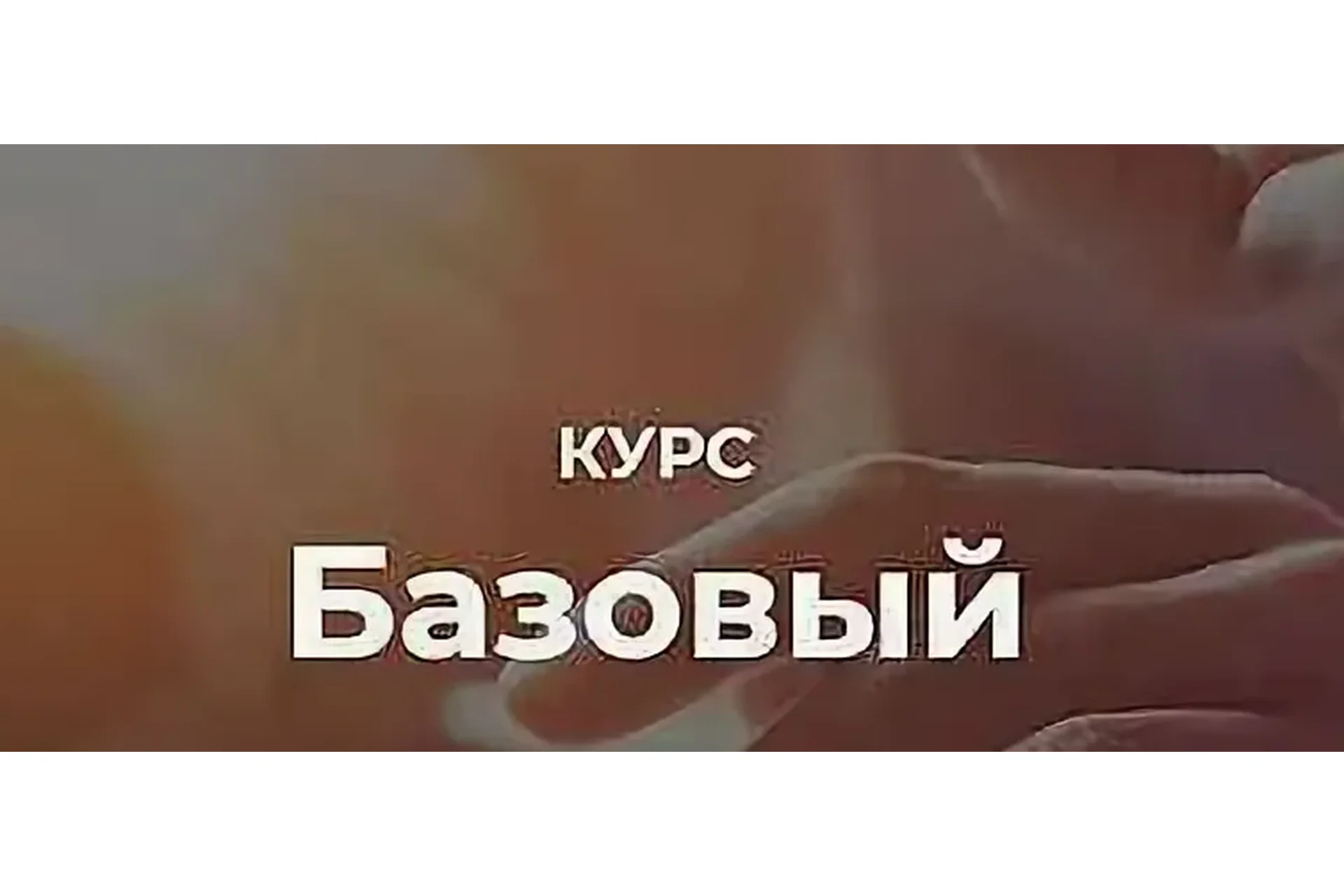 [Vesperfin] Опционы (Арина Веспер), фото 1 из 1.