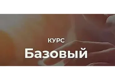 [Vesperfin] Опционы (Арина Веспер)