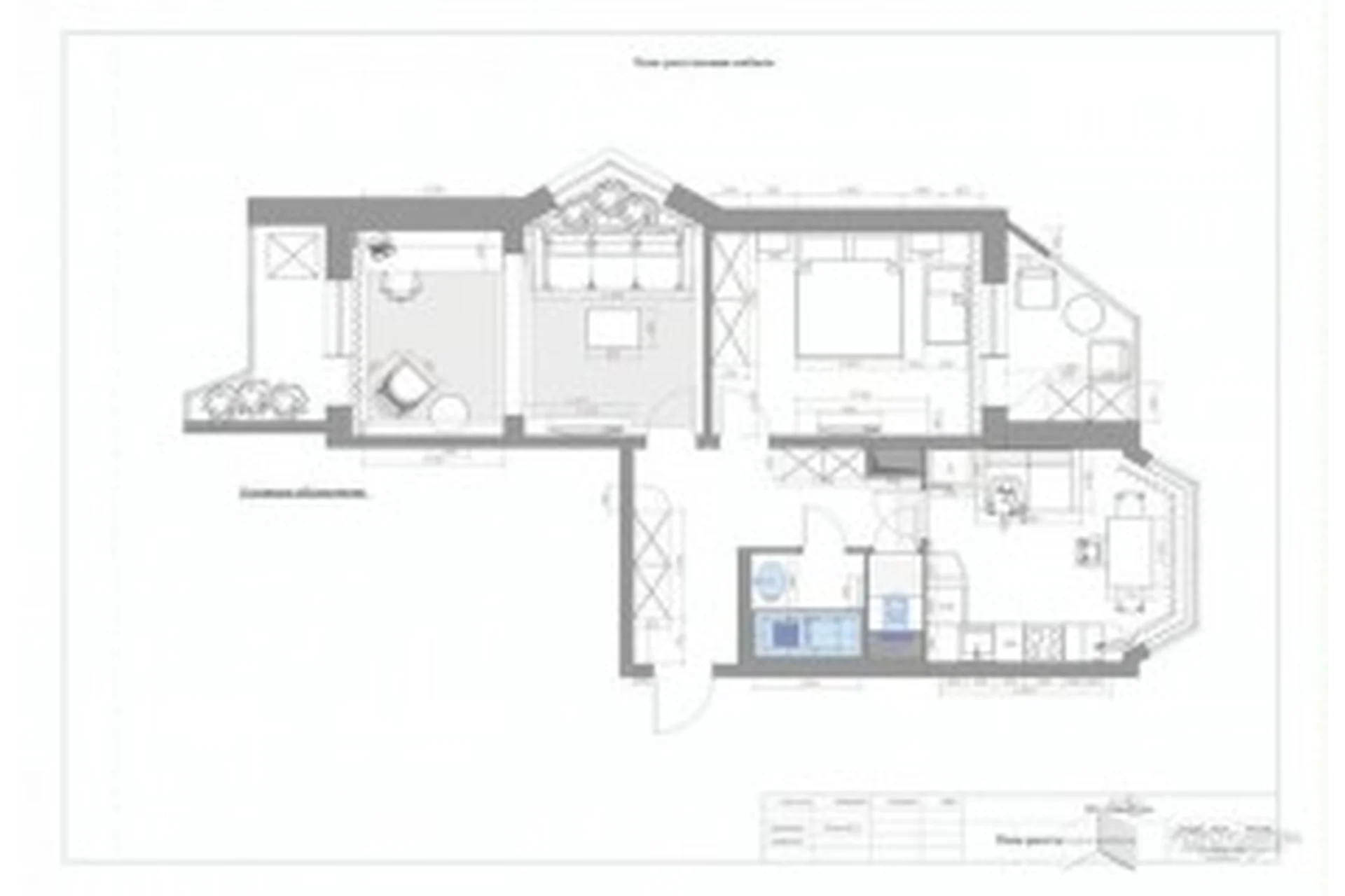 Отсутствующие углы (Оксана Сахранова), фото 1 из 1.