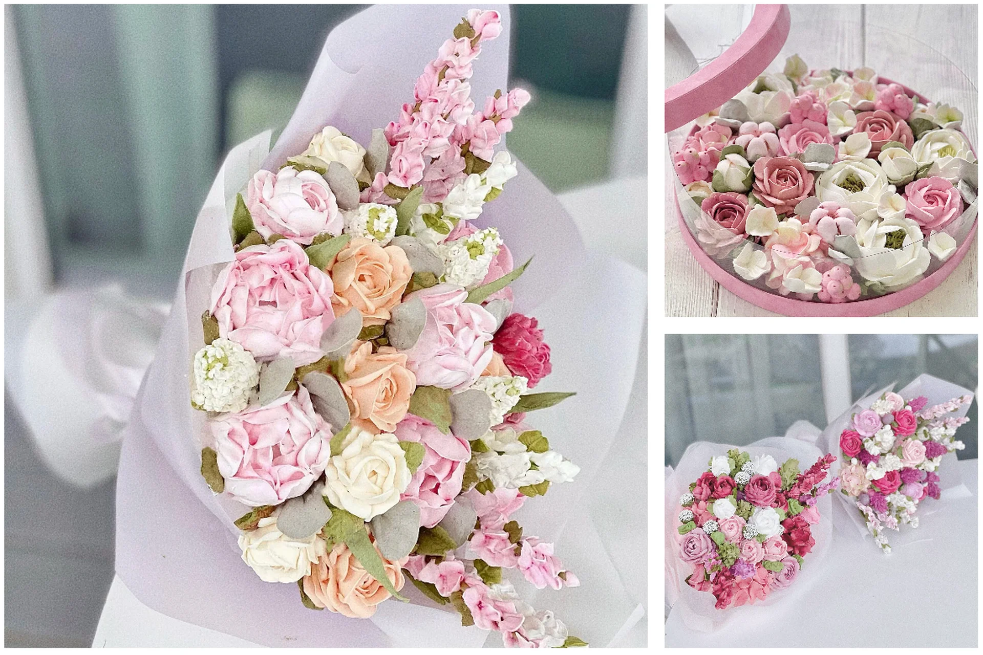 Зефирная Флористика (Мирослава Садовая), фото 1 из 1.