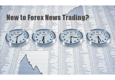 [binary-forum] Торговля на новостях в профит 90%+