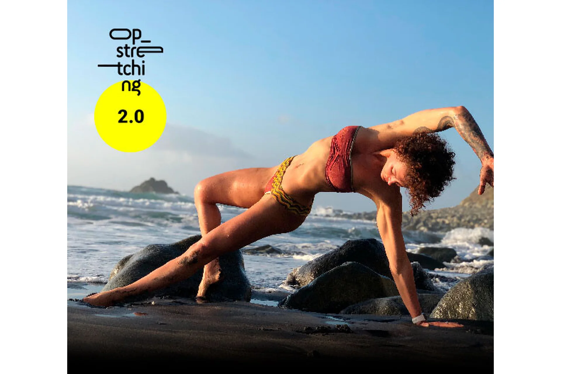 Op_stretching 2.0 (Олеся Полканова), фото 1 из 1.